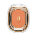 STEP BASIC 230 PLASTIC GRAPEFRUIT - EmpressKorea