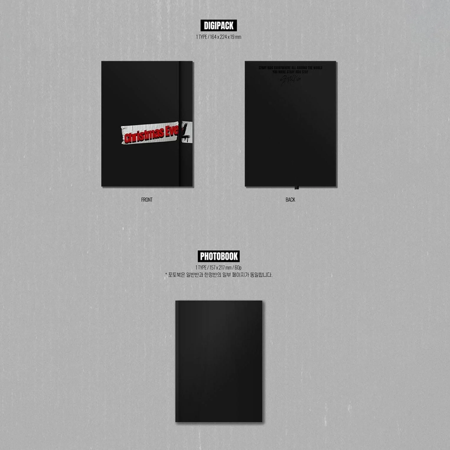 STRAY KIDS - Holiday Special Single Christmas EveL (Standard Ver.) - EmpressKorea