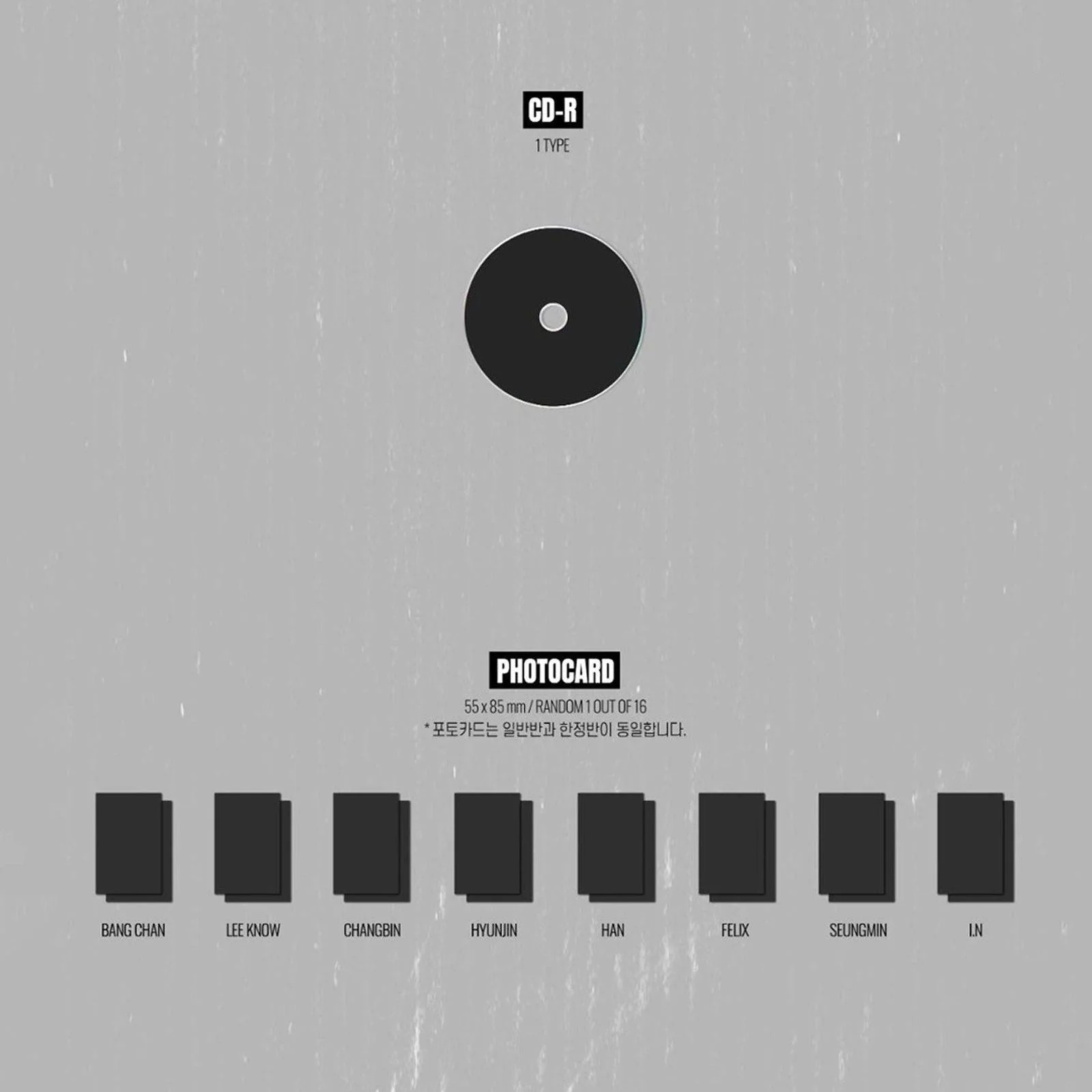 STRAY KIDS - Holiday Special Single Christmas EveL (Standard Ver.) - EmpressKorea