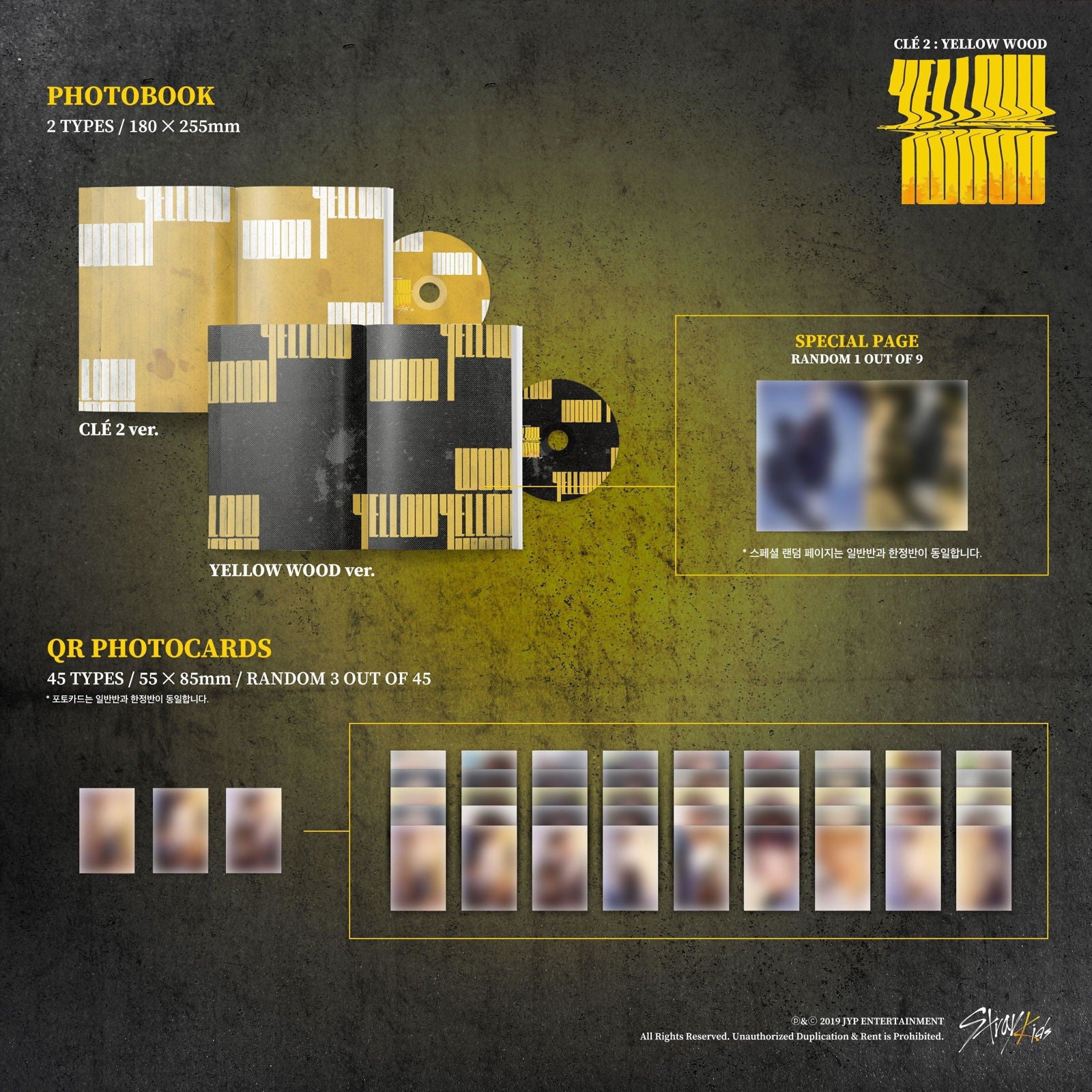 STRAY KIDS - Special Album - Clé 2 : Yellow Wood Normal Ver. - EmpressKorea