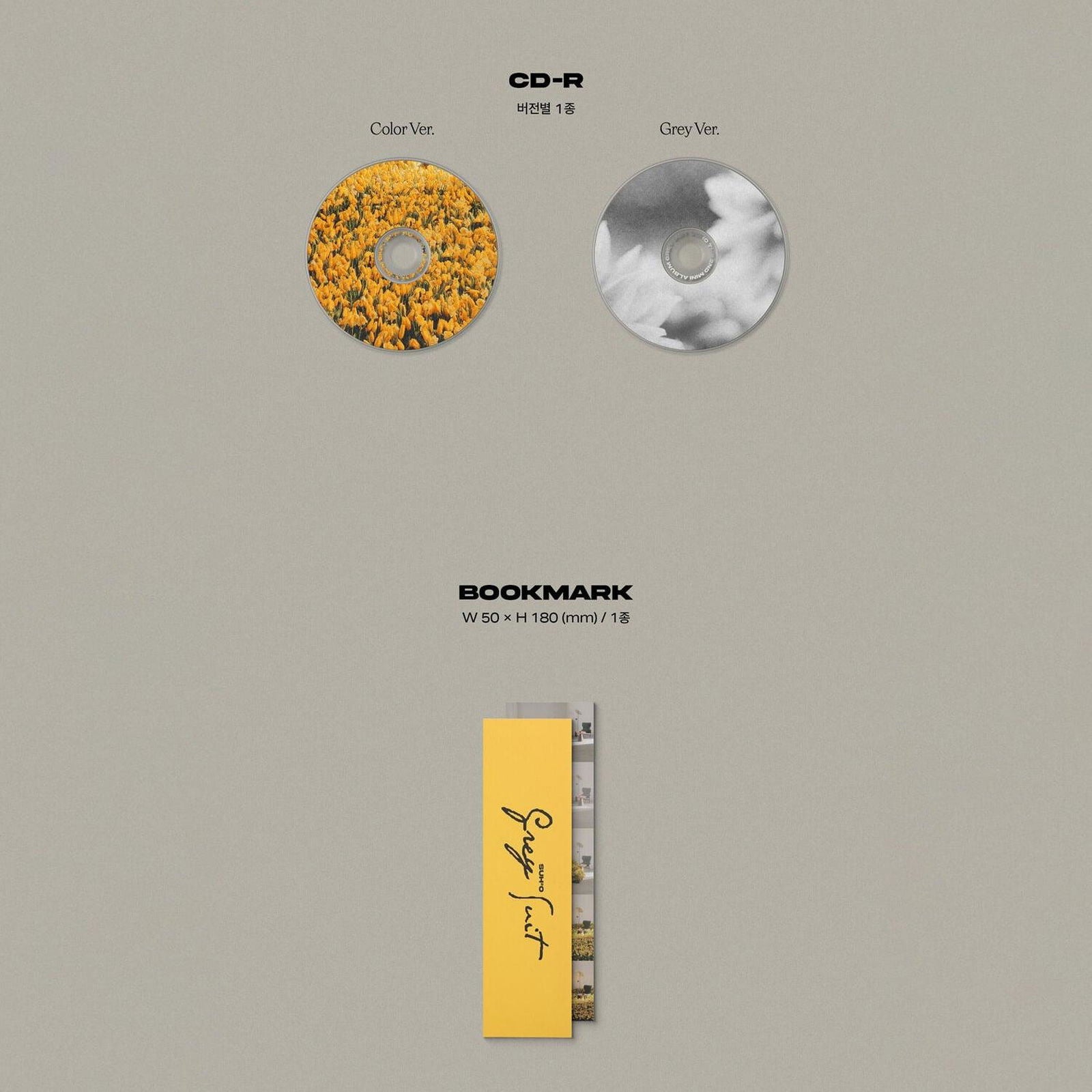 SUHO - 2nd Mini Album: Grey Suit (Photo Book Ver.) - EmpressKorea