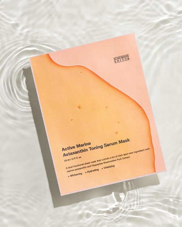 SUNGBOON EDITOR Active Marine Astaxanthin Toning Serum Mask 23ml*10pack - EmpressKorea