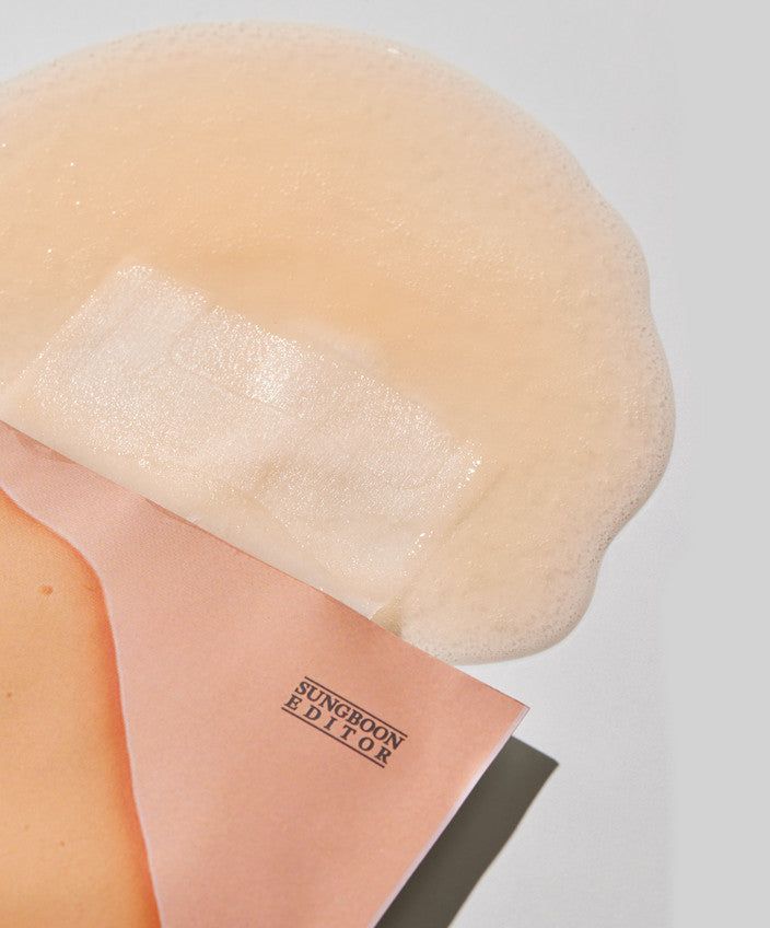 SUNGBOON EDITOR Active Marine Astaxanthin Toning Serum Mask 23ml*10pack - EmpressKorea