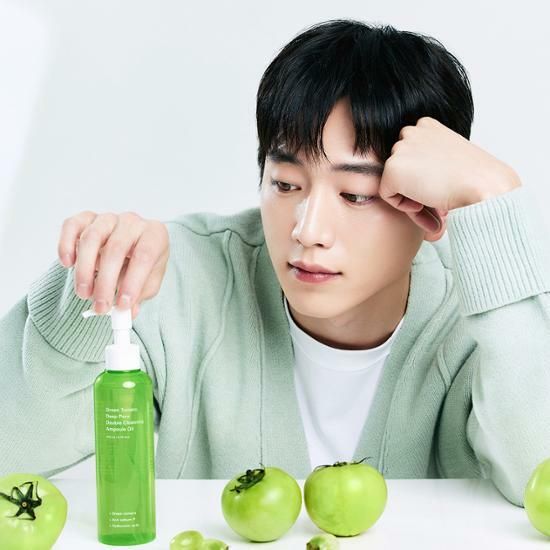 SUNGBOON EDITOR Green Tomato Deep Pore Double Cleansing Ampoule Oil 200ml - EmpressKorea