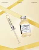 SUNGBOON EDITOR Silk Peptide Intensive Lifting Ampoule 35ml*2ea - EmpressKorea