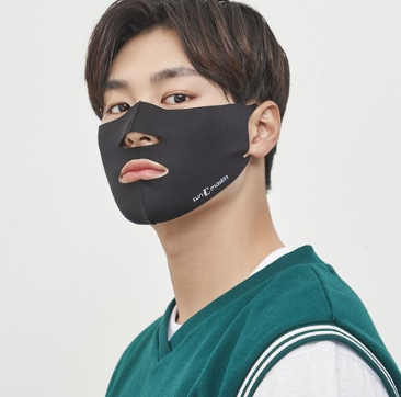 SUNMASKIN Premium UV Protection Sports Golf Fishing Mountain Climbing Bicycle Tennis Outdoor Activities Mask Open Style MADE IN KOREA - EmpressKorea