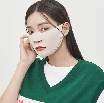 SUNMASKIN Premium UV Protection Sports Golf Fishing Mountain Climbing Bicycle Tennis Outdoor Activities Mask Open Style MADE IN KOREA - EmpressKorea