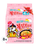 Samyang Carbo Buldak Stir-fried Ramen 8pieces - EmpressKorea