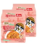 Samyang Rose Buldak Fried Noodles 8 pieces - EmpressKorea