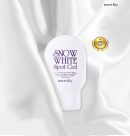 SecretKey Snow White Spot Gel 65g - EmpressKorea