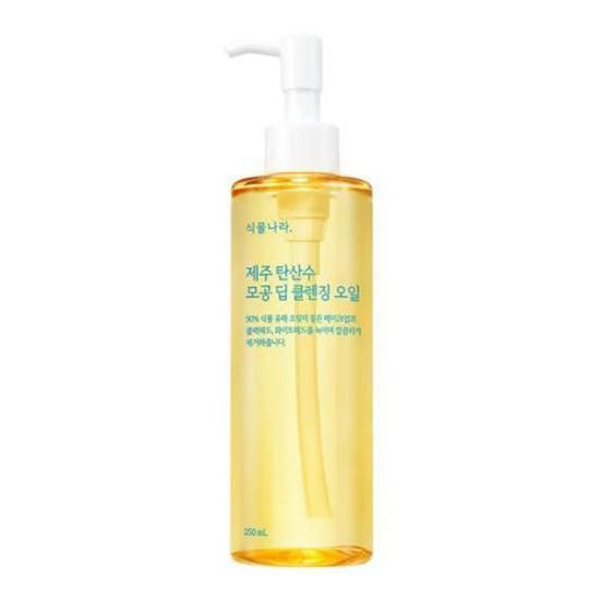 Shingmulnara Jeju Sparkling Water Deep Pore Cleansing Oil 250ml - EmpressKorea