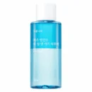 Shingmulnara Jeju Sparkling Water Quick Lip & Eye Remover 150ml - EmpressKorea