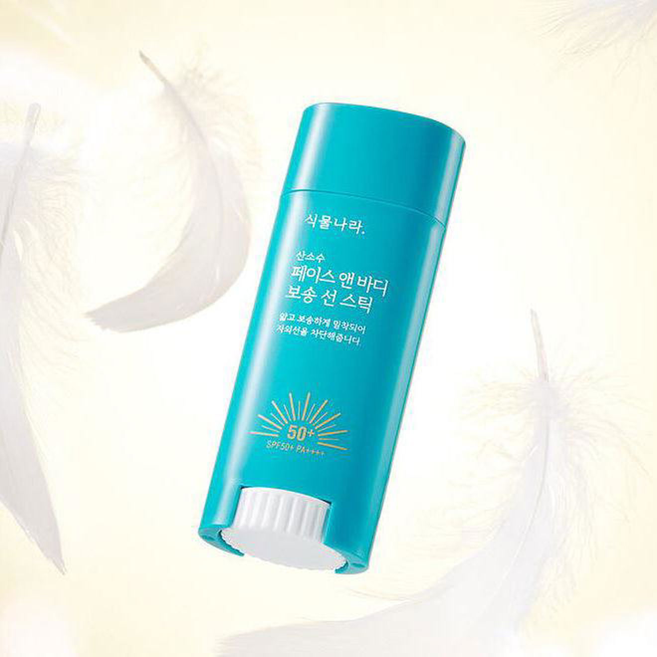 Shingmulnara Oxygen Face & Body Sun Stick SPF 50+ PA++++ 30g - EmpressKorea