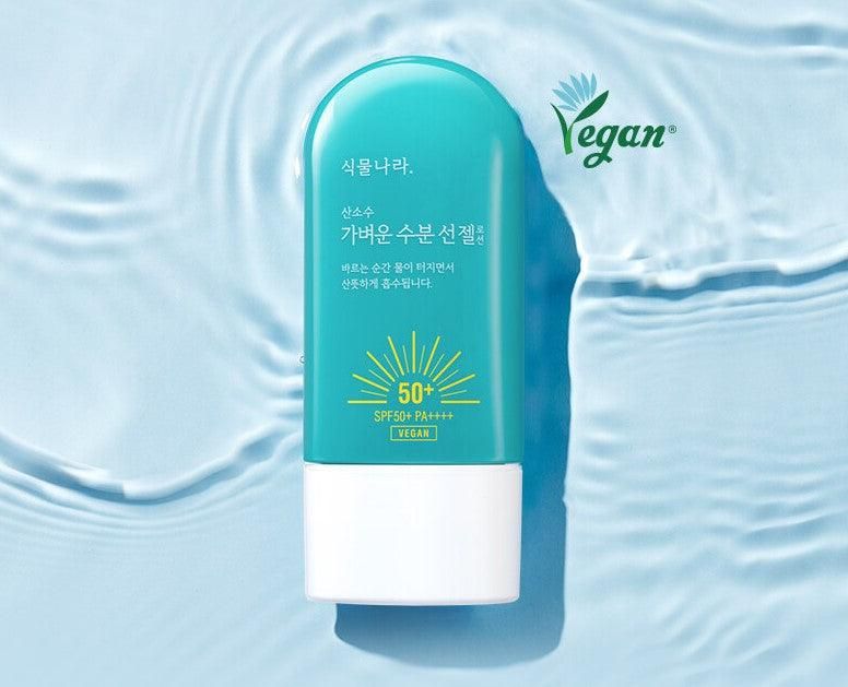Shingmulnara Oxygen Water Light Sun Gel Lotion SPF 50+ PA++++ 60ml - EmpressKorea