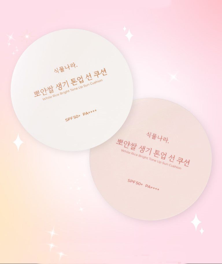 Shingmulnara White Rice Vitality Tone-Up Sun Cushion 15g+Refill 15g - EmpressKorea