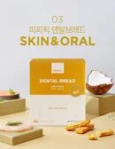 SKIN & ORAL