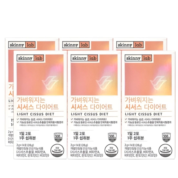 Skinny lab Light Cissus Diet 28g*6Box - EmpressKorea