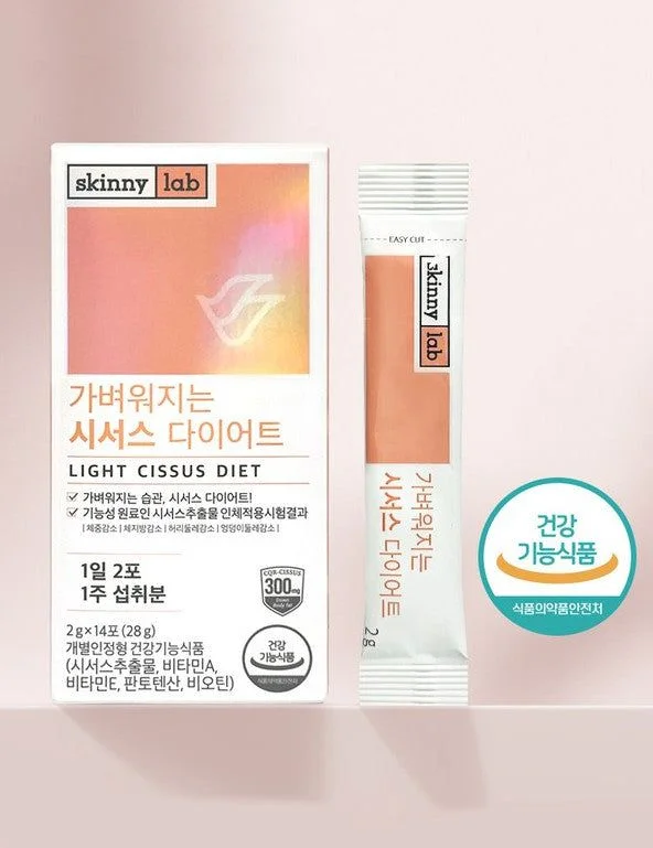 Skinny lab Light Cissus Diet 28g*6Box - EmpressKorea