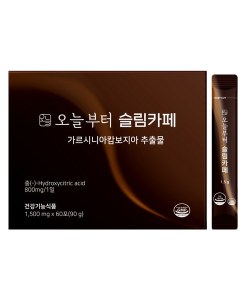 Starting today, Slim Cafe 90g - EmpressKorea