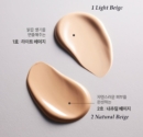1. Light Beige