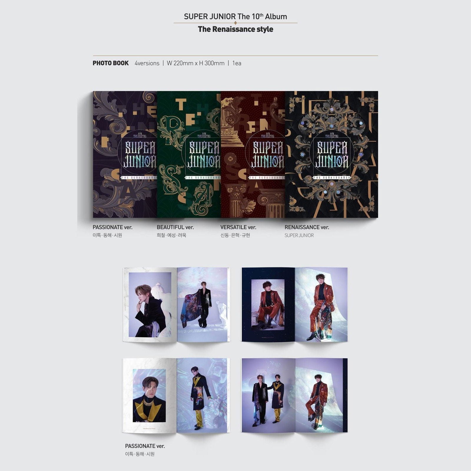 Super Junior - 10th Album: The Renaissance (Renaissance Style) - EmpressKorea
