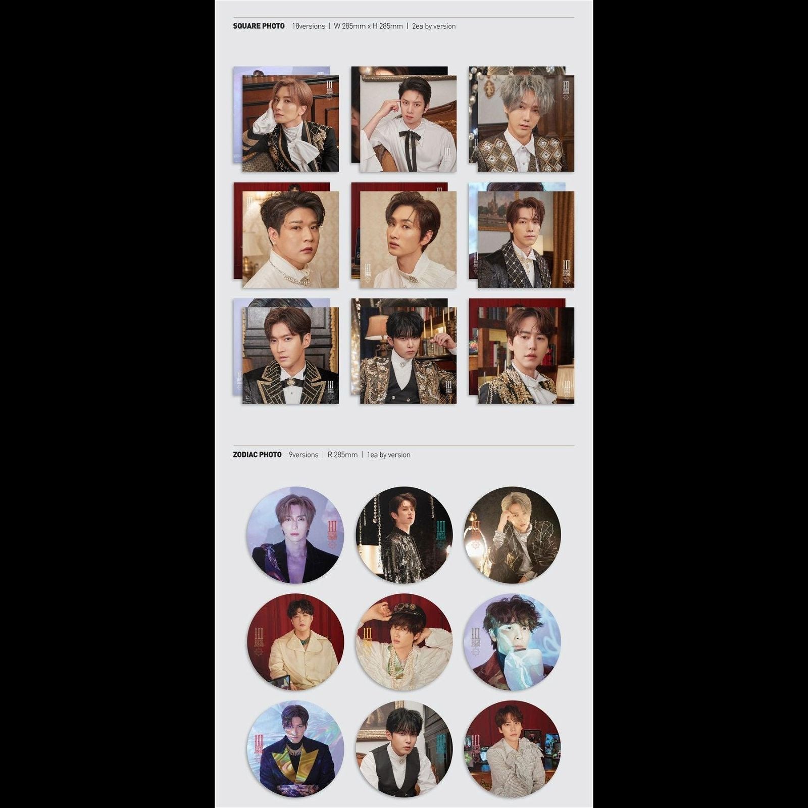 Super Junior - 10th Album: The Renaissance (SQUARE Style) - EmpressKorea