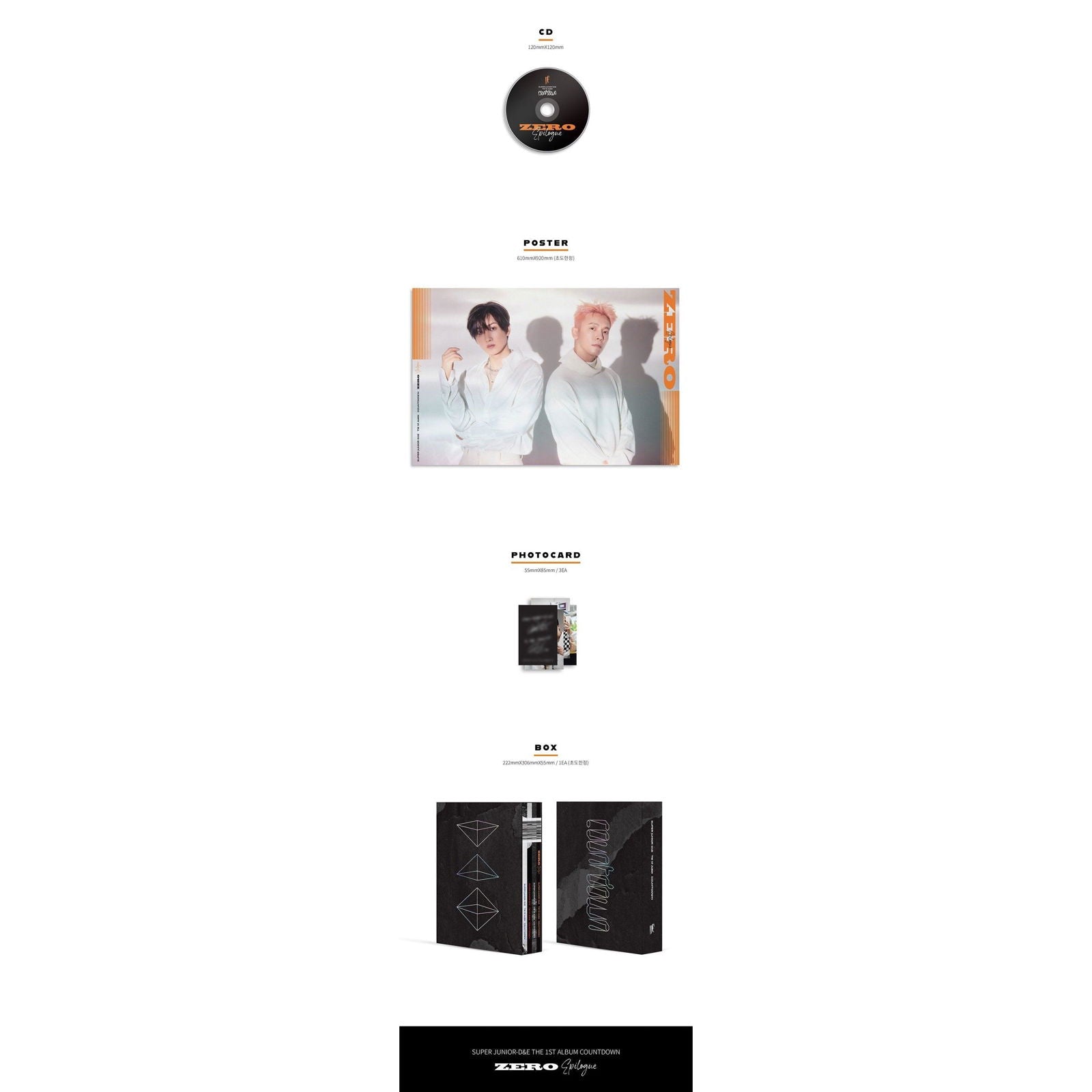 Super Junior D&E - 1st Full Album: COUNTDOWN ZERO Epilogue - EmpressKorea