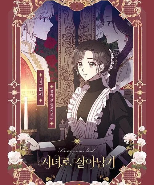 Surviving as a Maid - Comic Book Vol.1 Korean Ver. - EmpressKorea