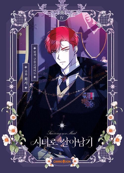 Surviving as a Maid - Comic Book Vol.4 Korean Ver. - EmpressKorea