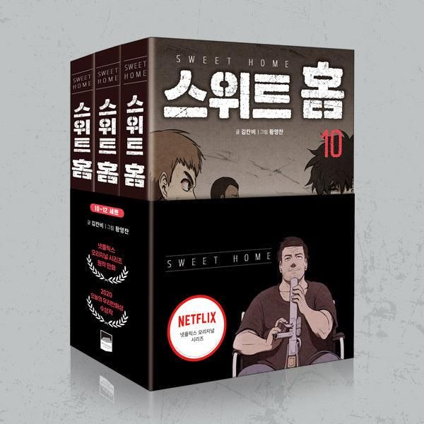 Sweet Home - Comic Book Set Volume 10-12 Korean Ver. - EmpressKorea
