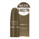 TERAPIC HAIR RE-TOUCH COVER STICK 8g - EmpressKorea