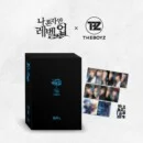 THE BOYZ - Webtoon Solo Leveling OST: Echo - EmpressKorea