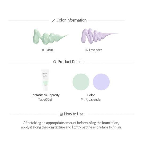 THE FACE SHOP fmgt Air Cotton Makeup Base (2 Colors) SPF 30 PA++ 35g - EmpressKorea