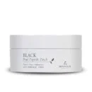 THE SKIN HOUSE Black Pearl Peptide Patch 60pcs (90g) - EmpressKorea
