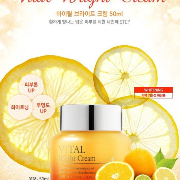 THE SKIN HOUSE Vital Bright Cream 50ml - EmpressKorea