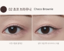 Choco Brownie