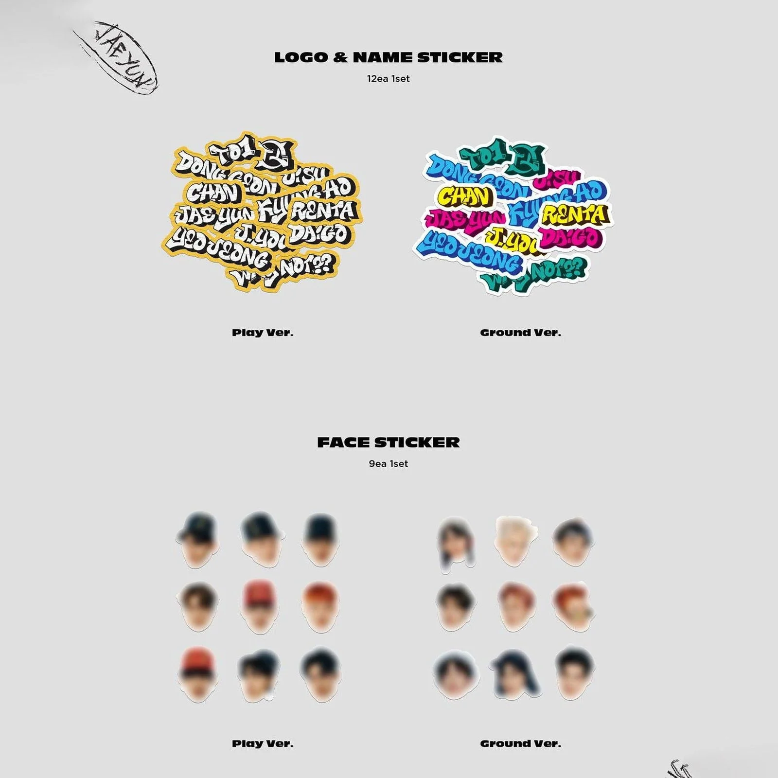 TO1 - 3rd Mini Album: WHY NOT?? - EmpressKorea