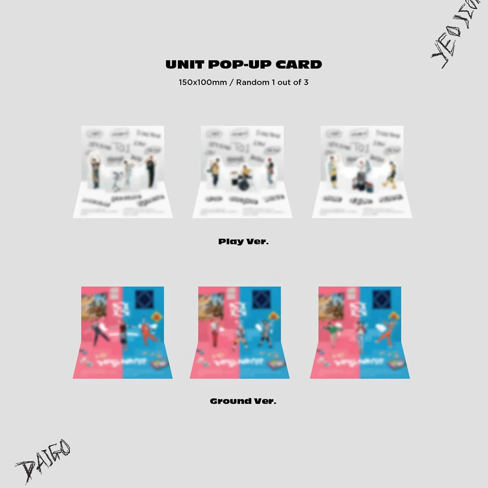 TO1 - 3rd Mini Album: WHY NOT?? - EmpressKorea