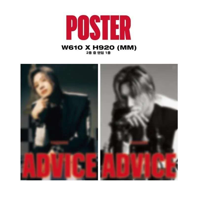 Taemin - 3rd Mini Album: Advice - EmpressKorea