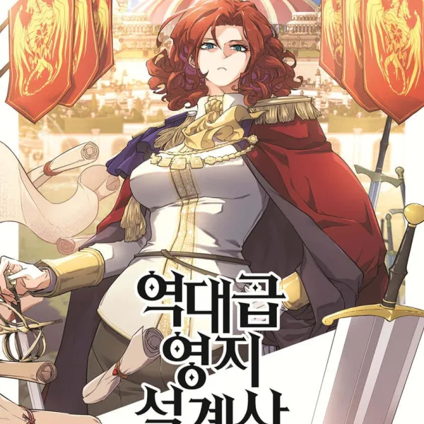 The Best Estate Designer of All Time 3 - EmpressKorea