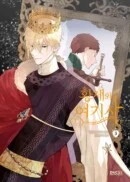The Emperor and the Female Knight 5 - EmpressKorea
