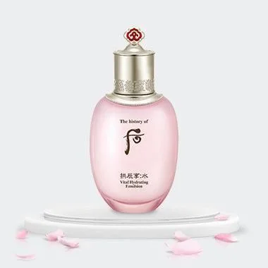 The History of Whoo Gongjinhyang Water Vital Hydrating  Emulsion 110ml - EmpressKorea