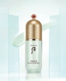 The History of Whoo Gongjinhyangmi Essential Primer 40ml - EmpressKorea