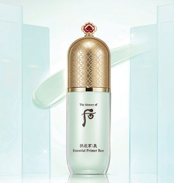 The History of Whoo Gongjinhyangmi Essential Primer 40ml - EmpressKorea