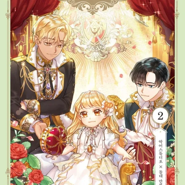 The Youngest Princess 2 Normal Version - EmpressKorea