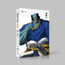 Tiger Brother - Comic Book Barkhan Vol.2 Korean Ver. - EmpressKorea