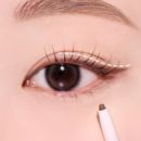 Taupe Nut