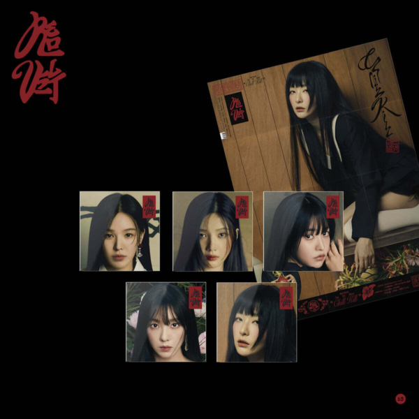 Red Velvet 3rd Album - Chill Kill [Poster Ver.] [1 Out of 5 Types Randomly Sent]