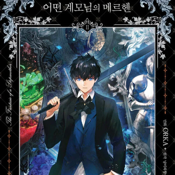 A Stepmother's Fairy Tale - Comic Book Vol.2 Korean Ver.