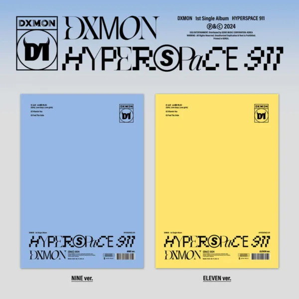 DXMON - Single Album Vol. 1: HYPERSPACE 911 [1 out of 2 randomly sent]